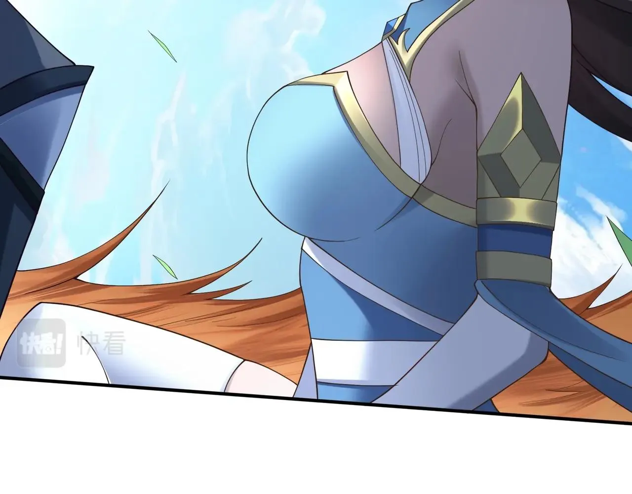 第48话新的征途 第44页