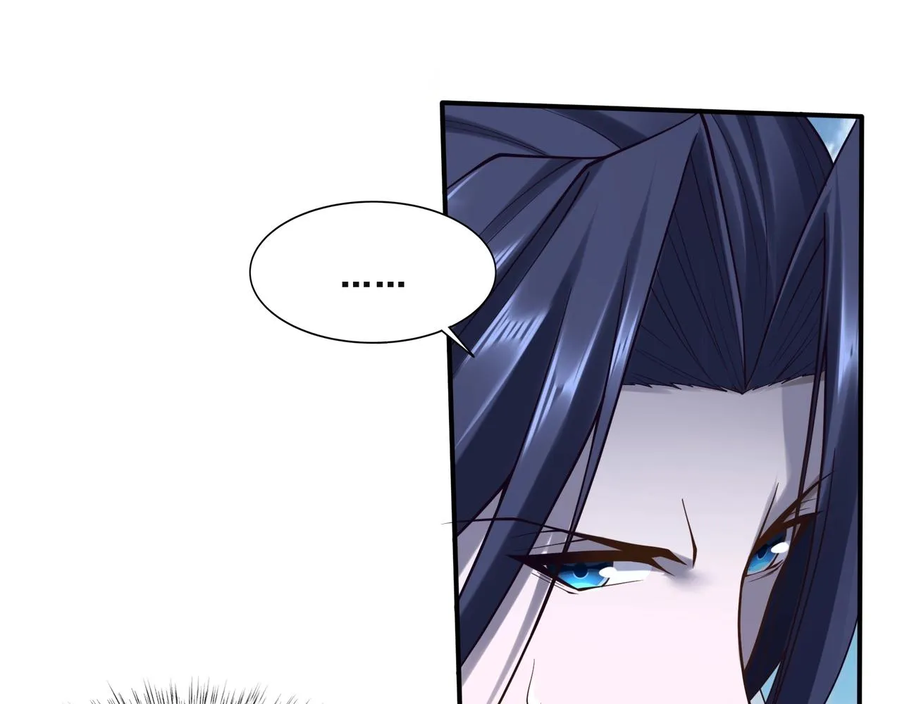 第48话新的征途 第61页