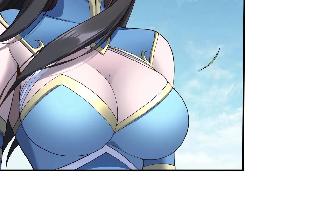 第48话新的征途 第66页