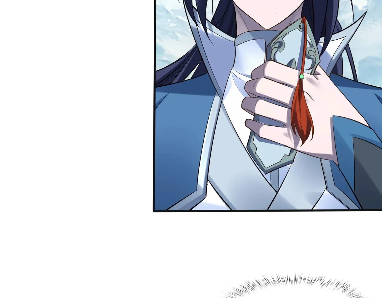 第48话新的征途 第75页
