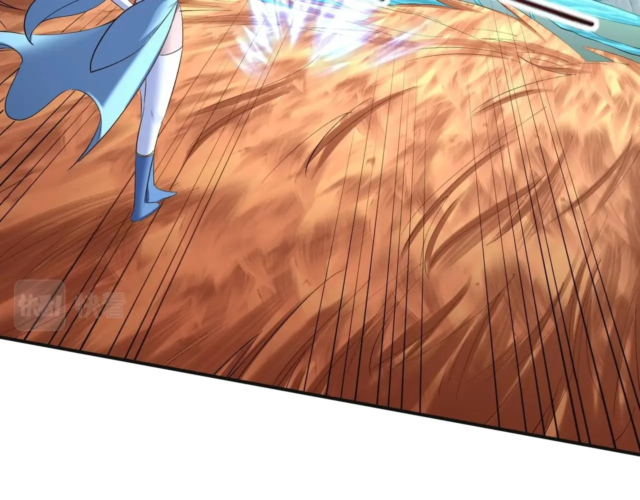 第48话新的征途 第79页