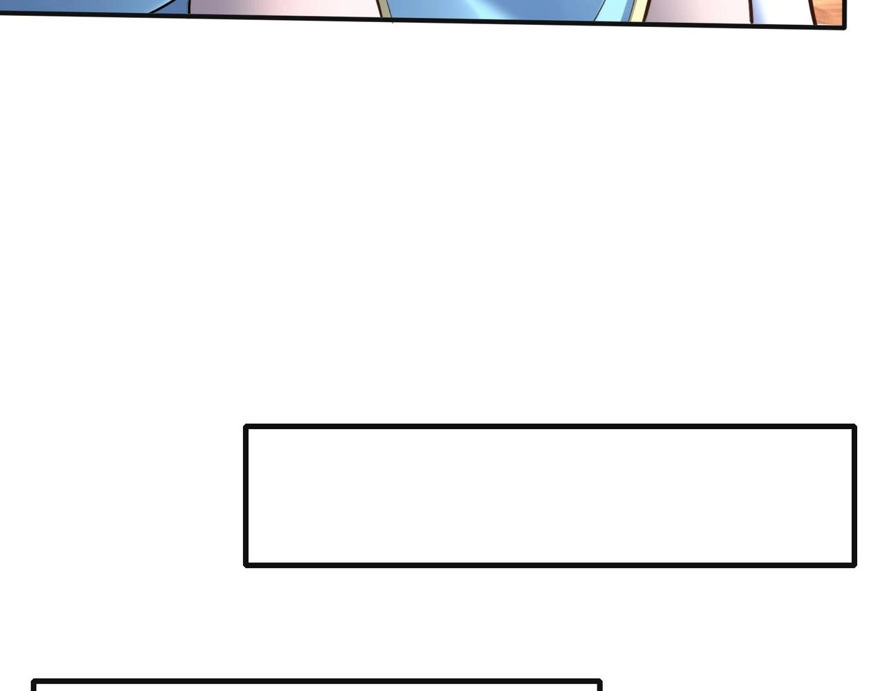 第48话新的征途 第82页