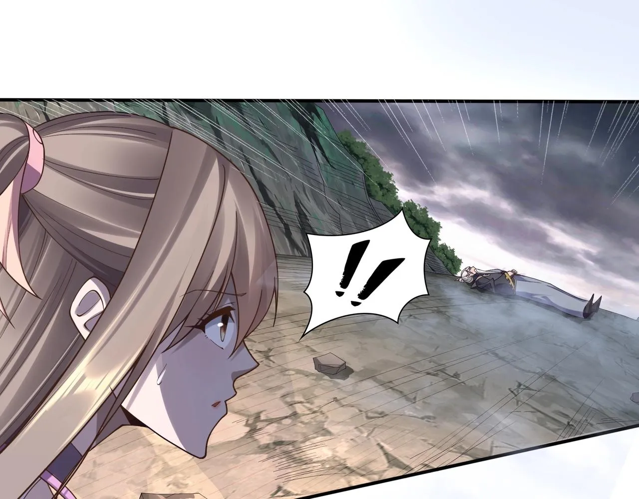 第48话新的征途 第87页
