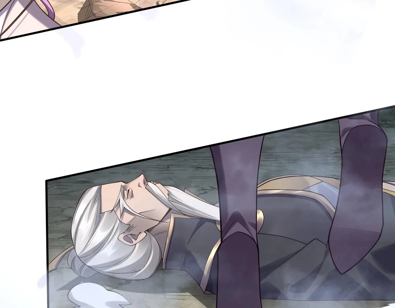 第48话新的征途 第88页