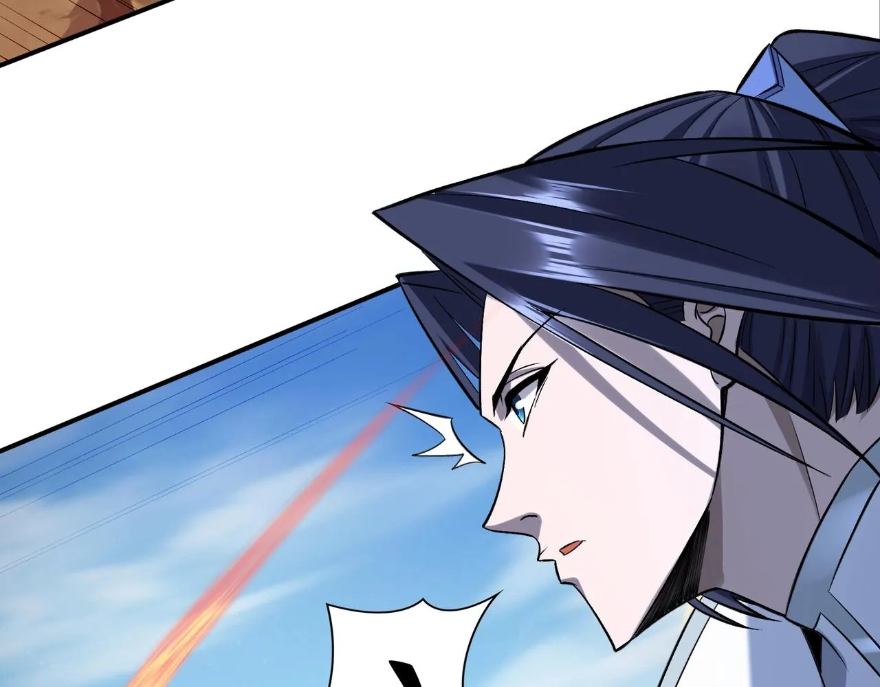 第48话新的征途 第119页
