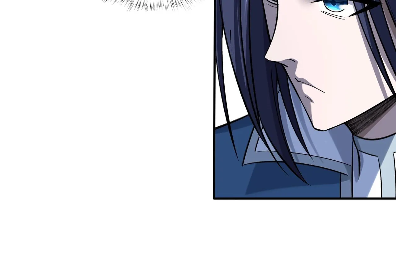 第48话新的征途 第127页