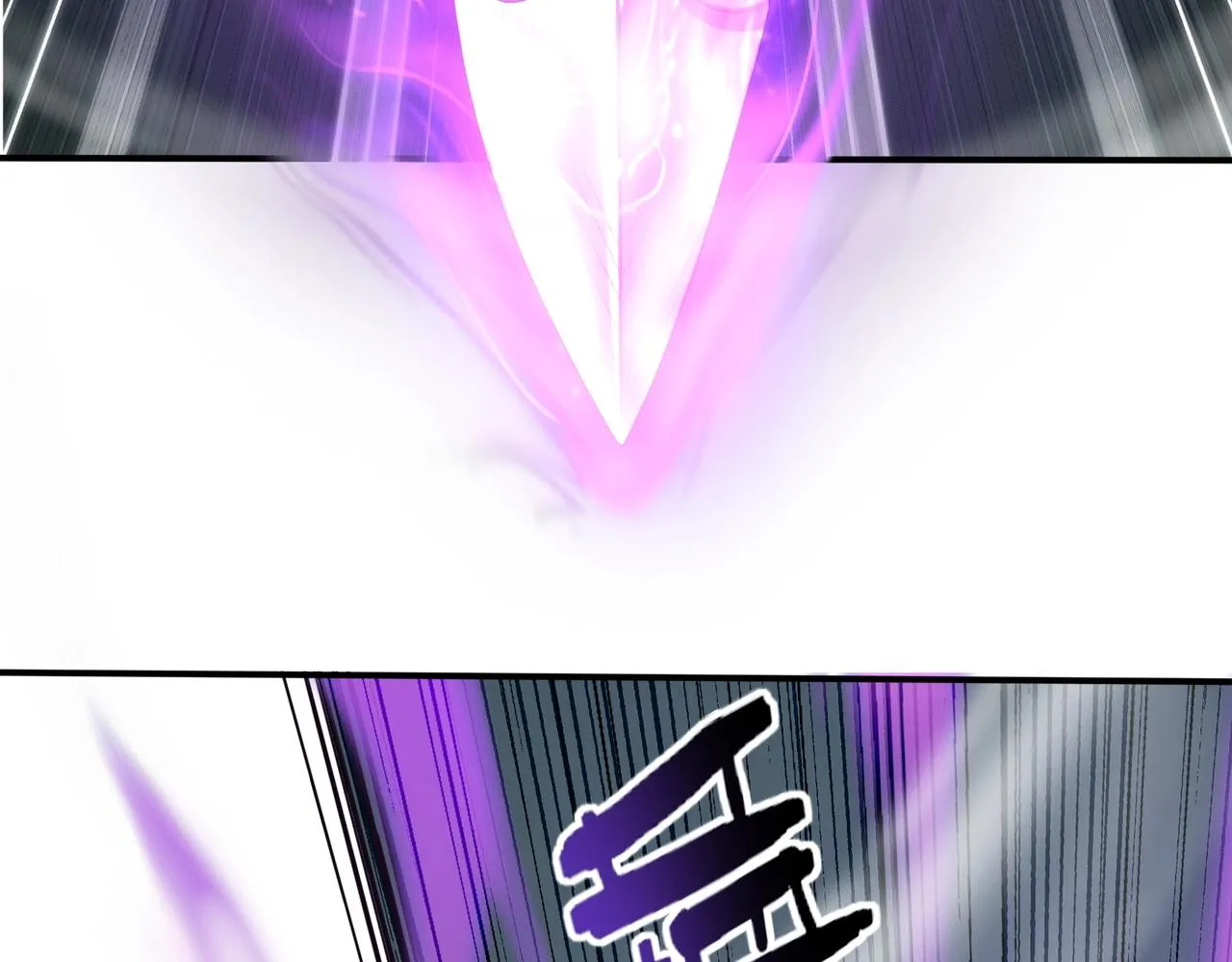 第48话新的征途 第136页