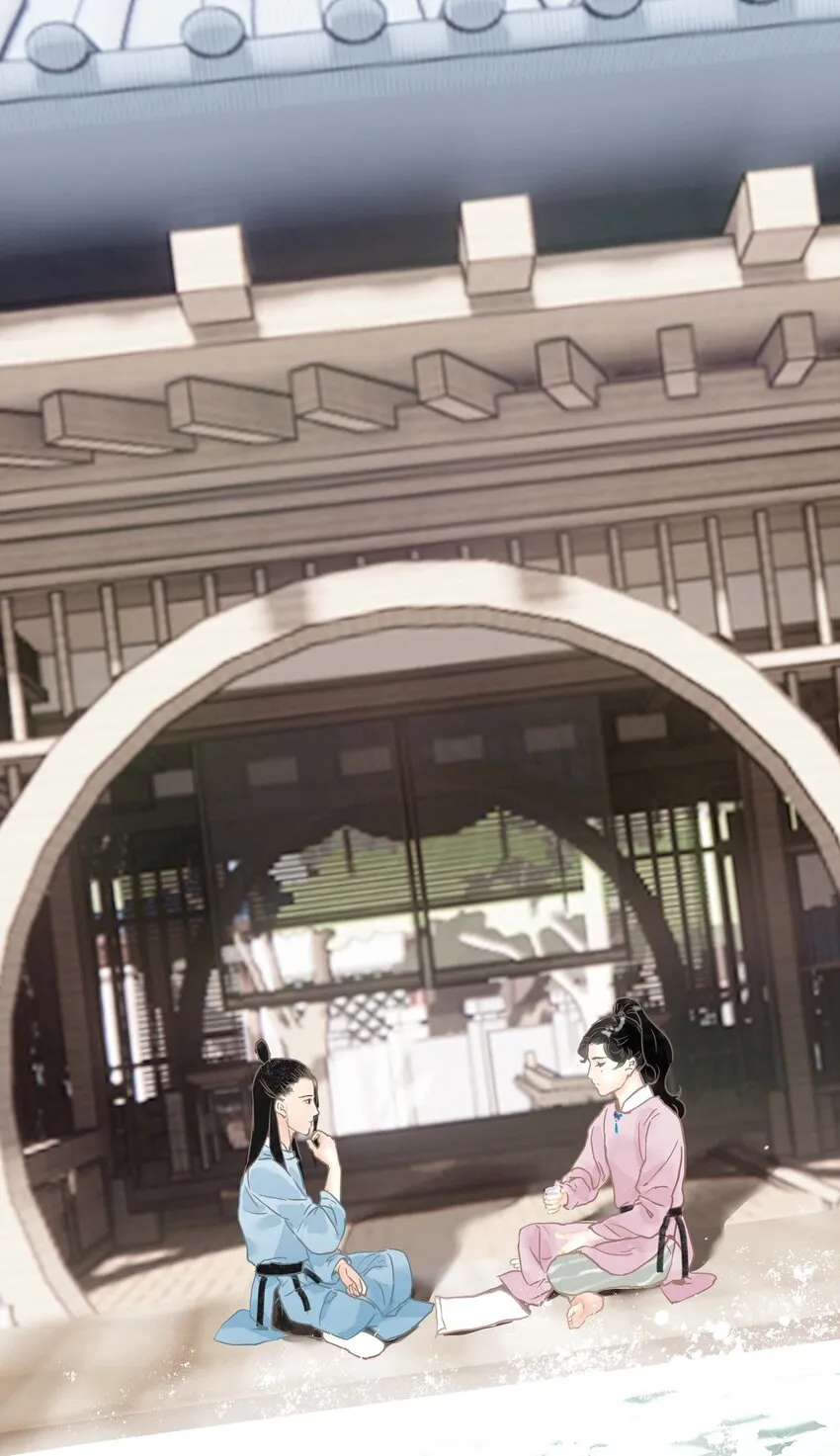 04 第四话 菱花照影 第28页