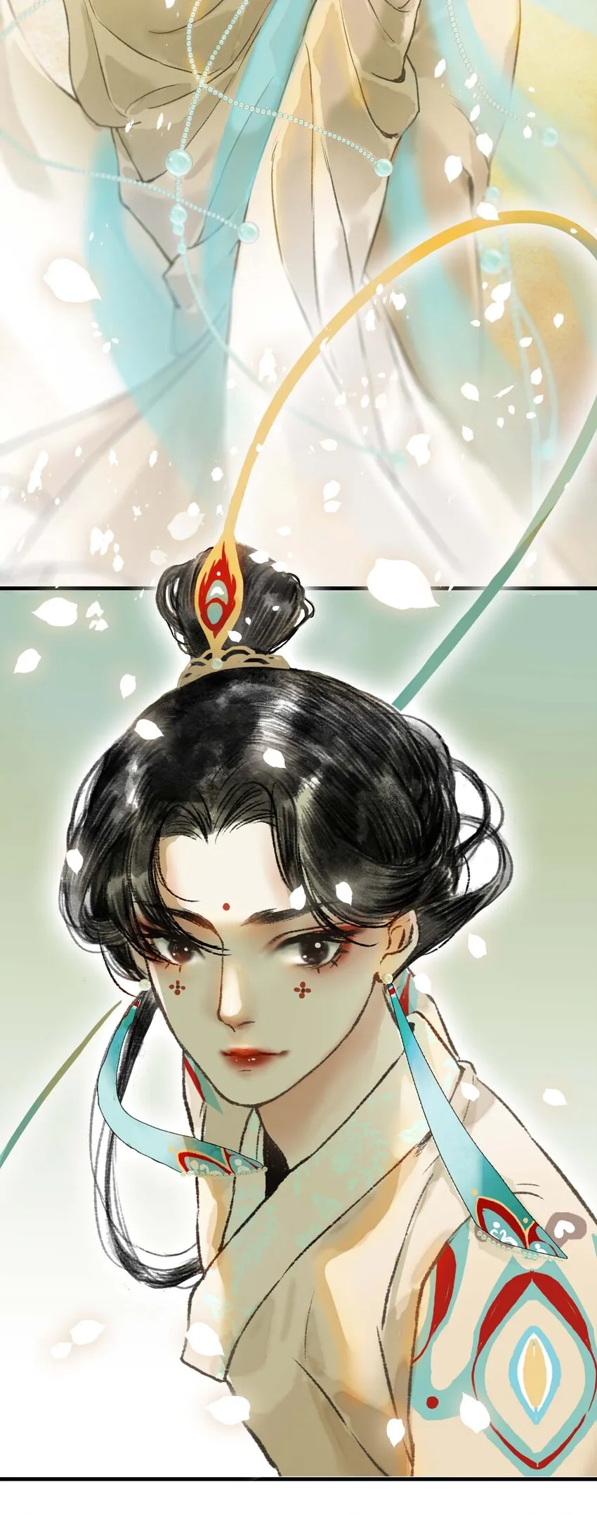 05 第五话 刺杀 第8页
