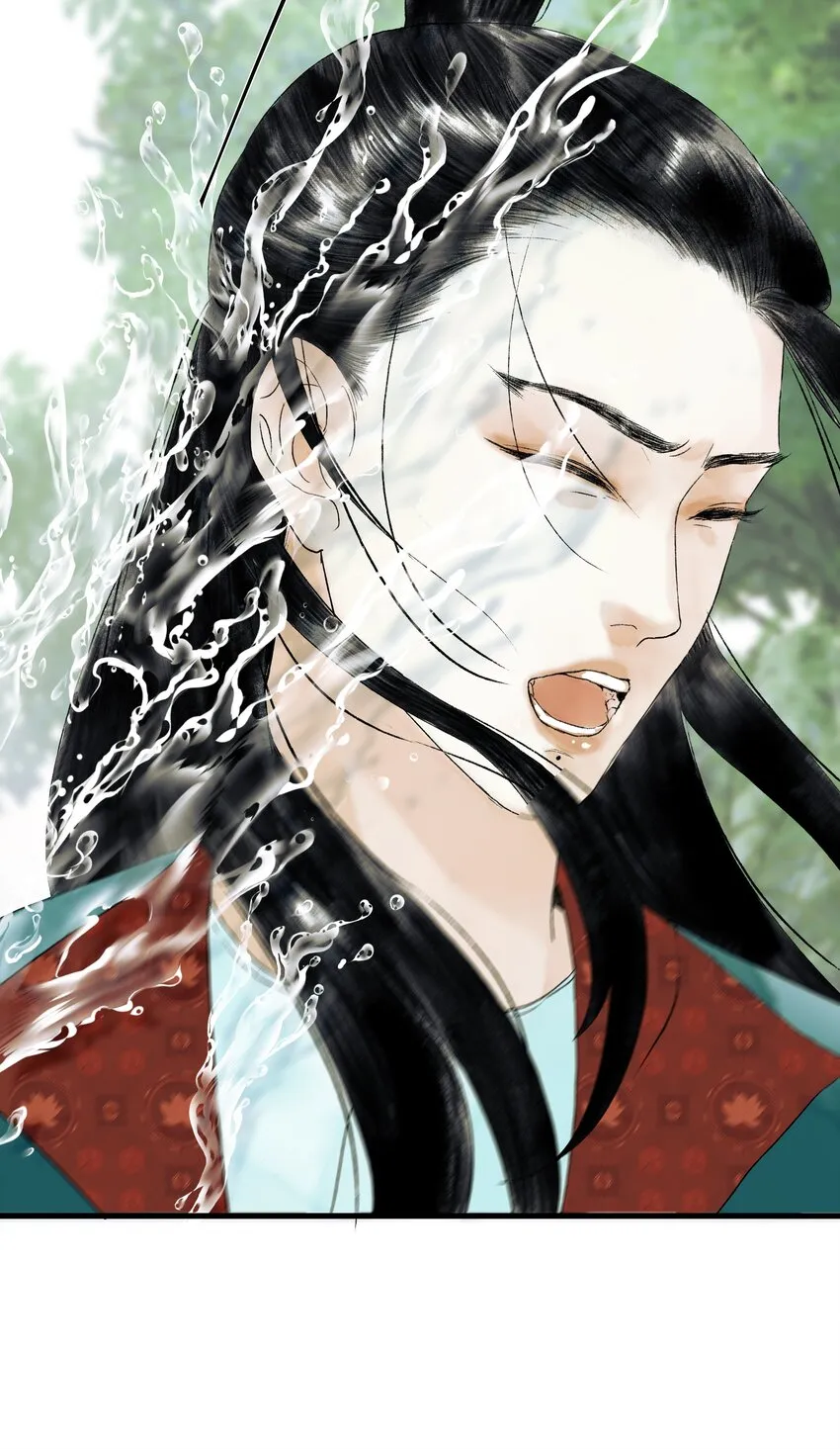13第十三话迷障 第10页