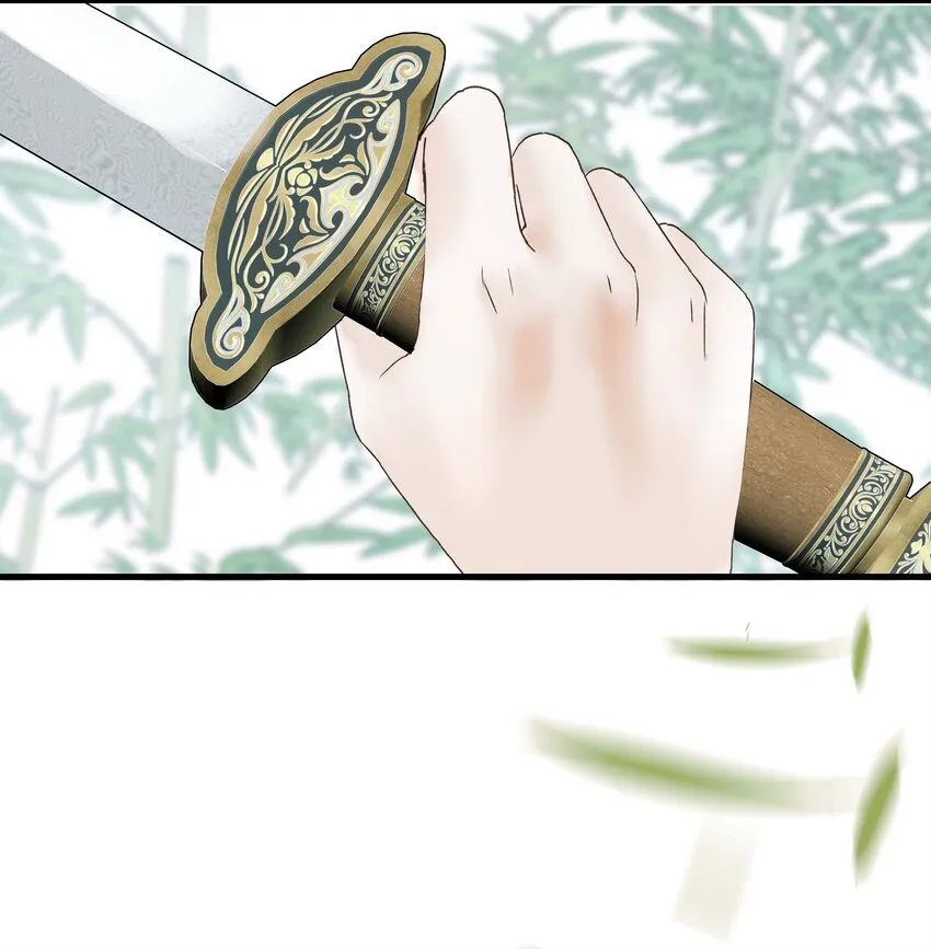 15 第十五话 洪钟山 第35页