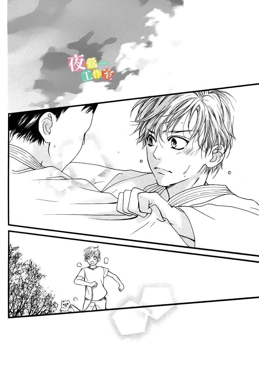 第24话 第18页