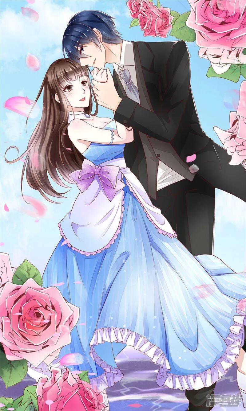 第65话 求证 第1页