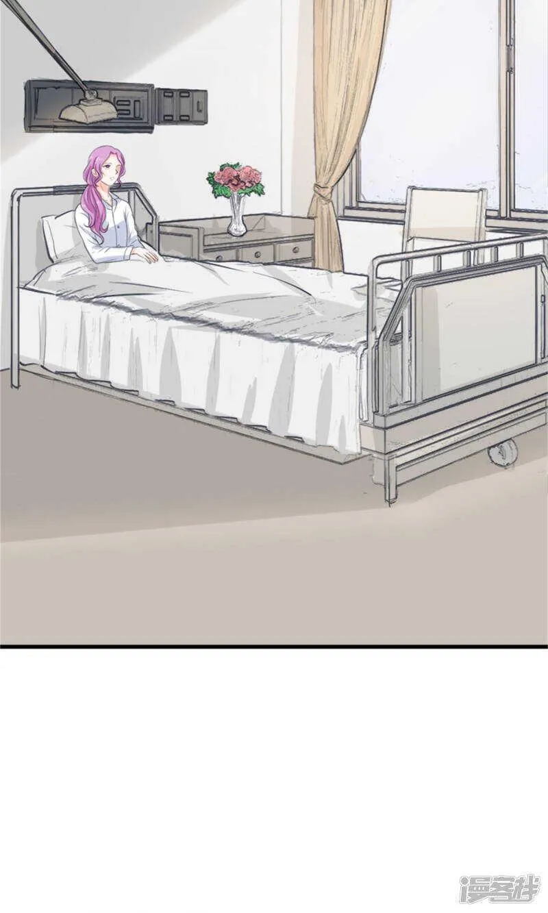 第65话 求证 第3页