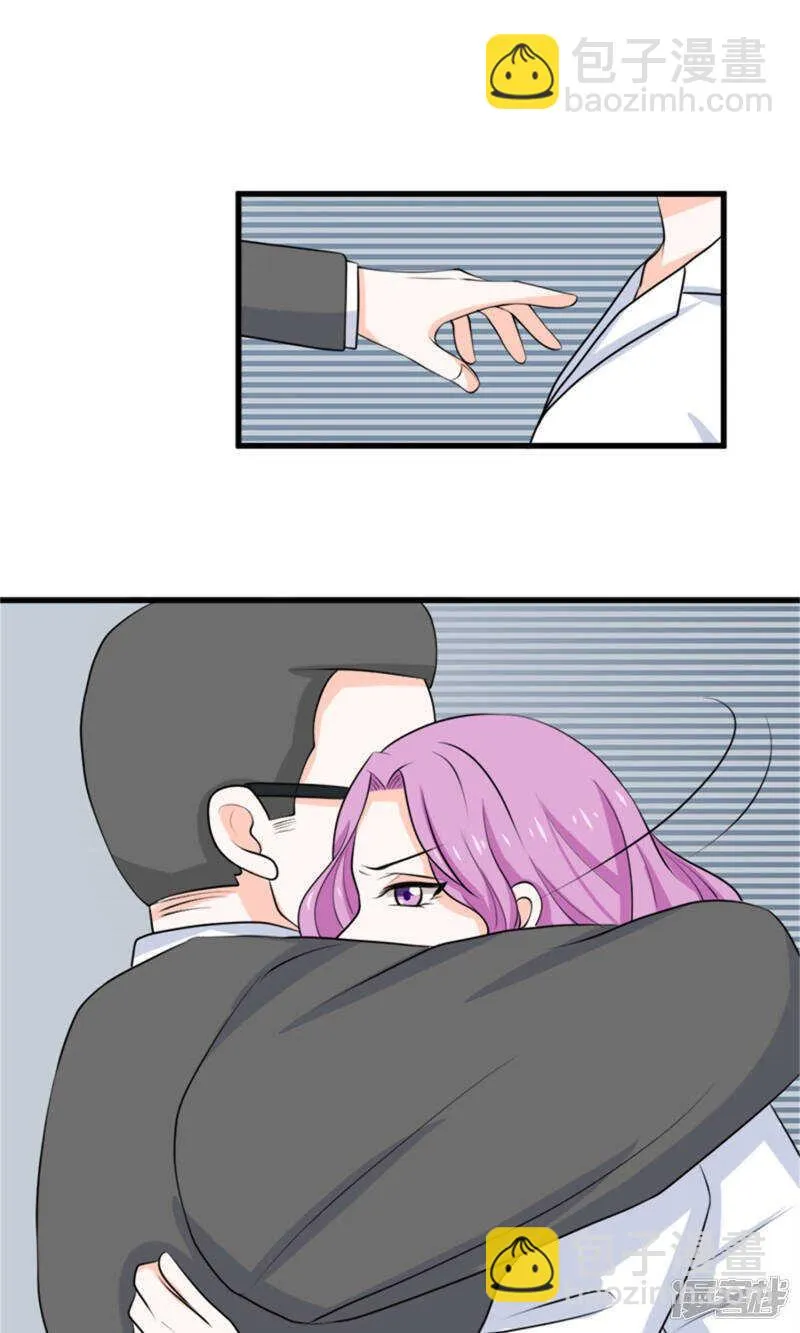 第65话 求证 第14页