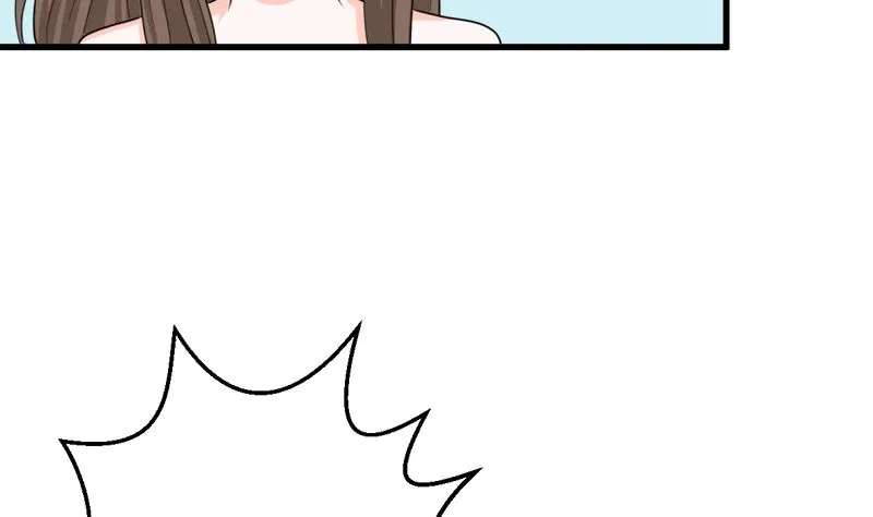同居 第17页