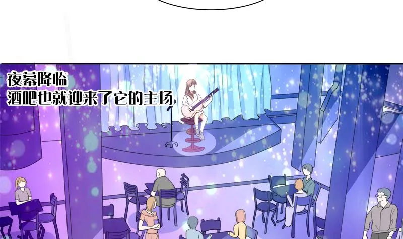 给脸不要脸 第11页