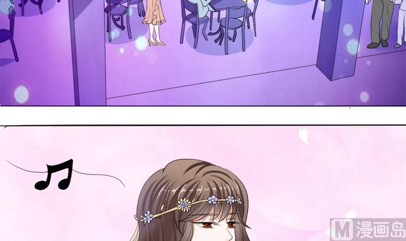 给脸不要脸 第12页