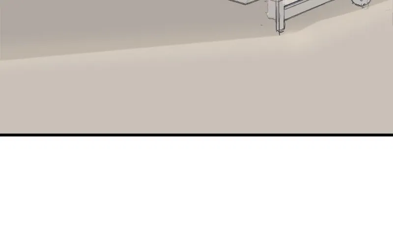 事发 第6页