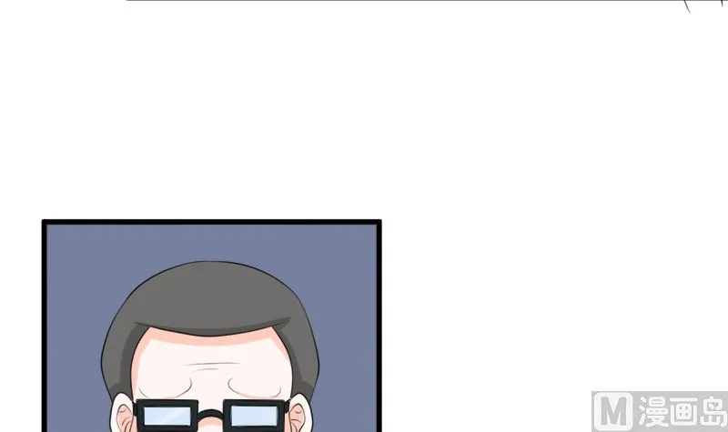 事发 第25页