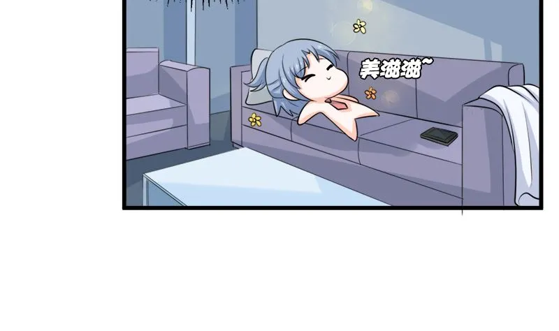 事发 第66页