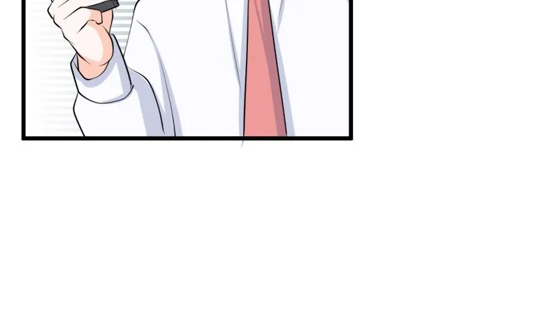 事发 第71页