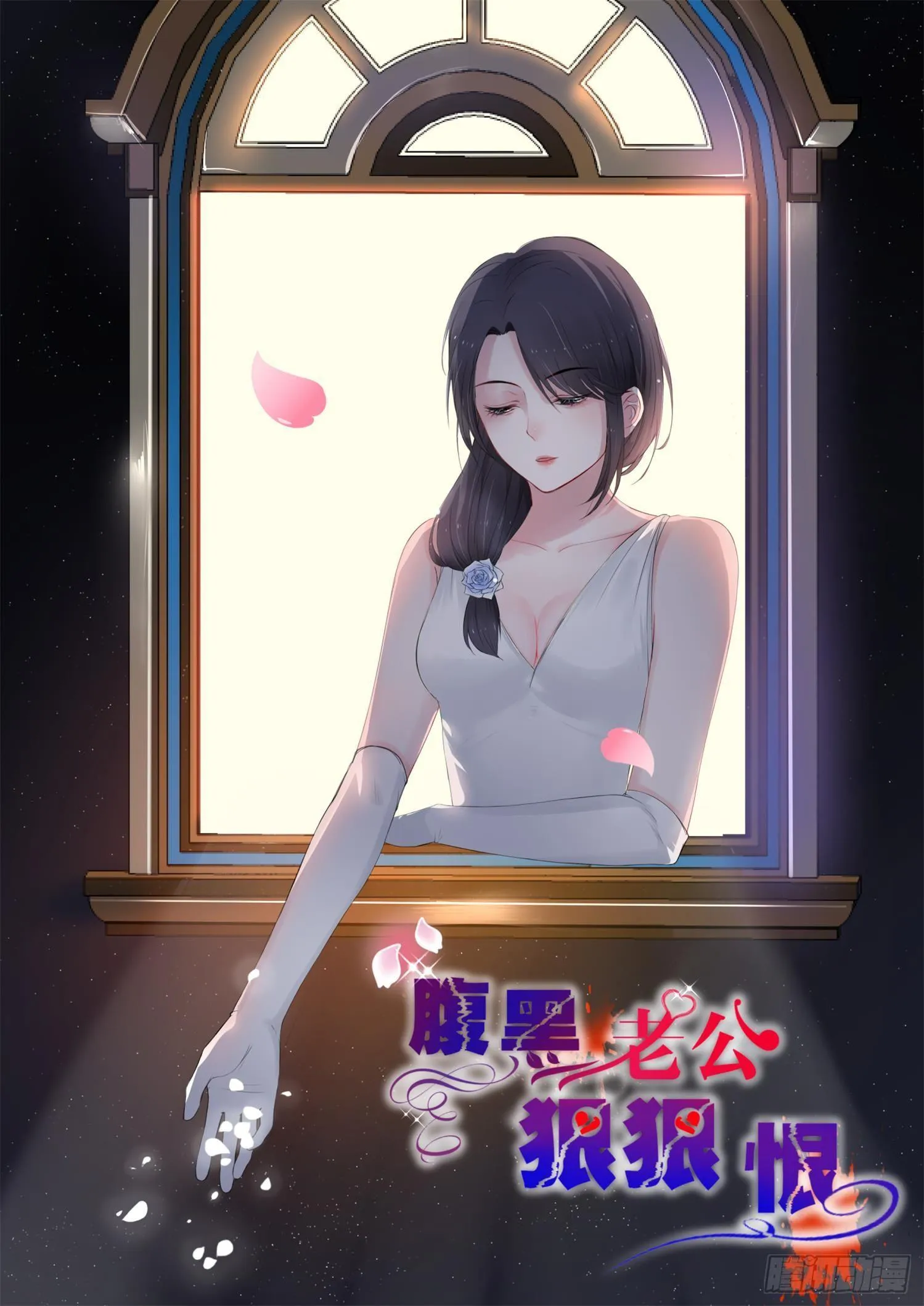 【11】易佳 第1页