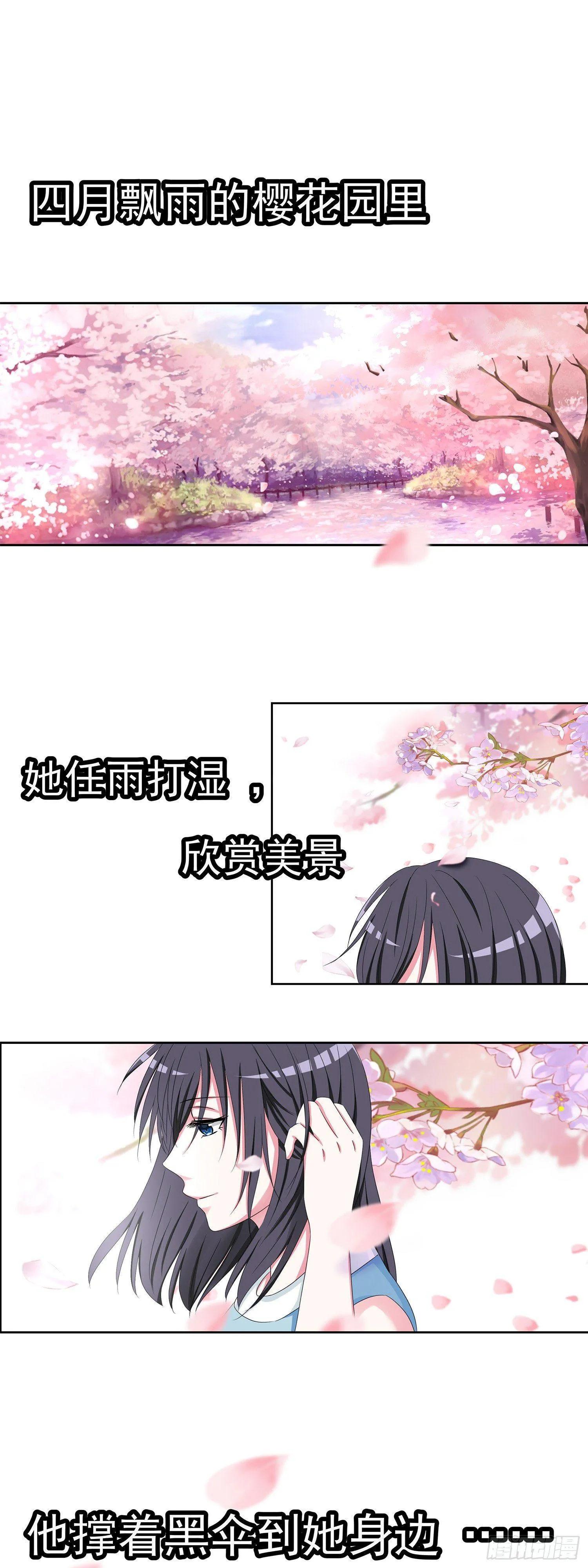 新作预告 第1页