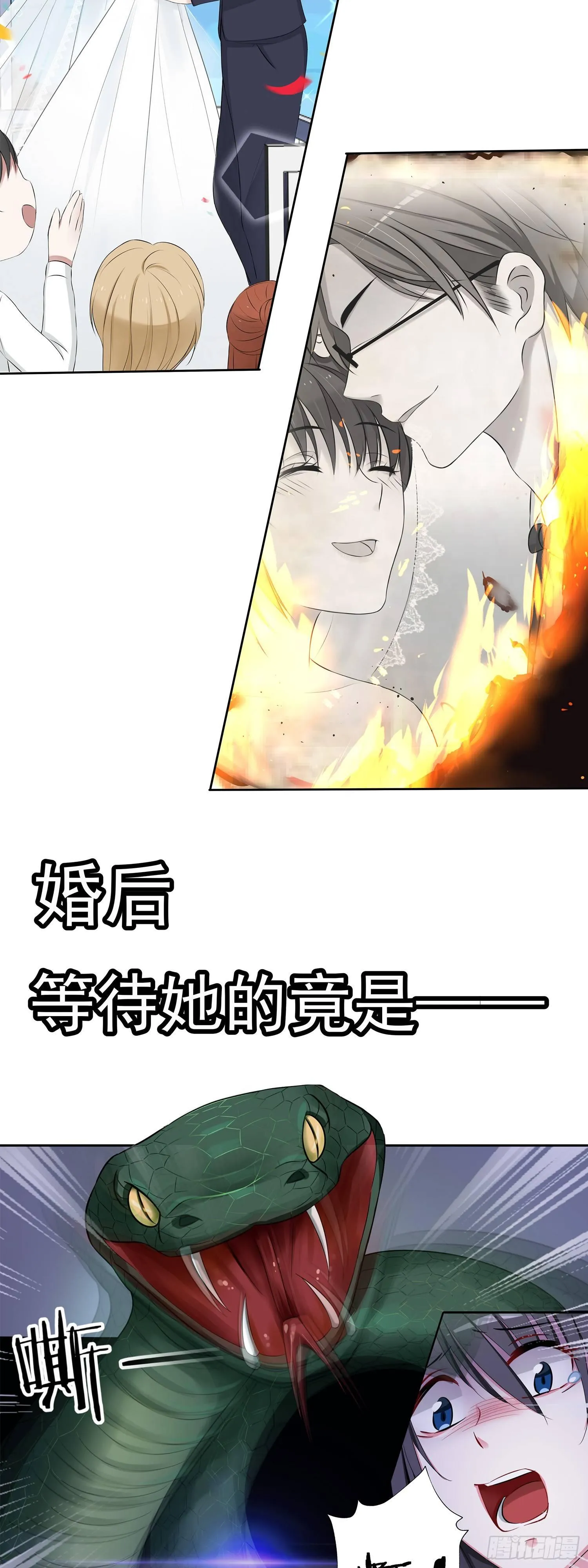 新作预告 第3页