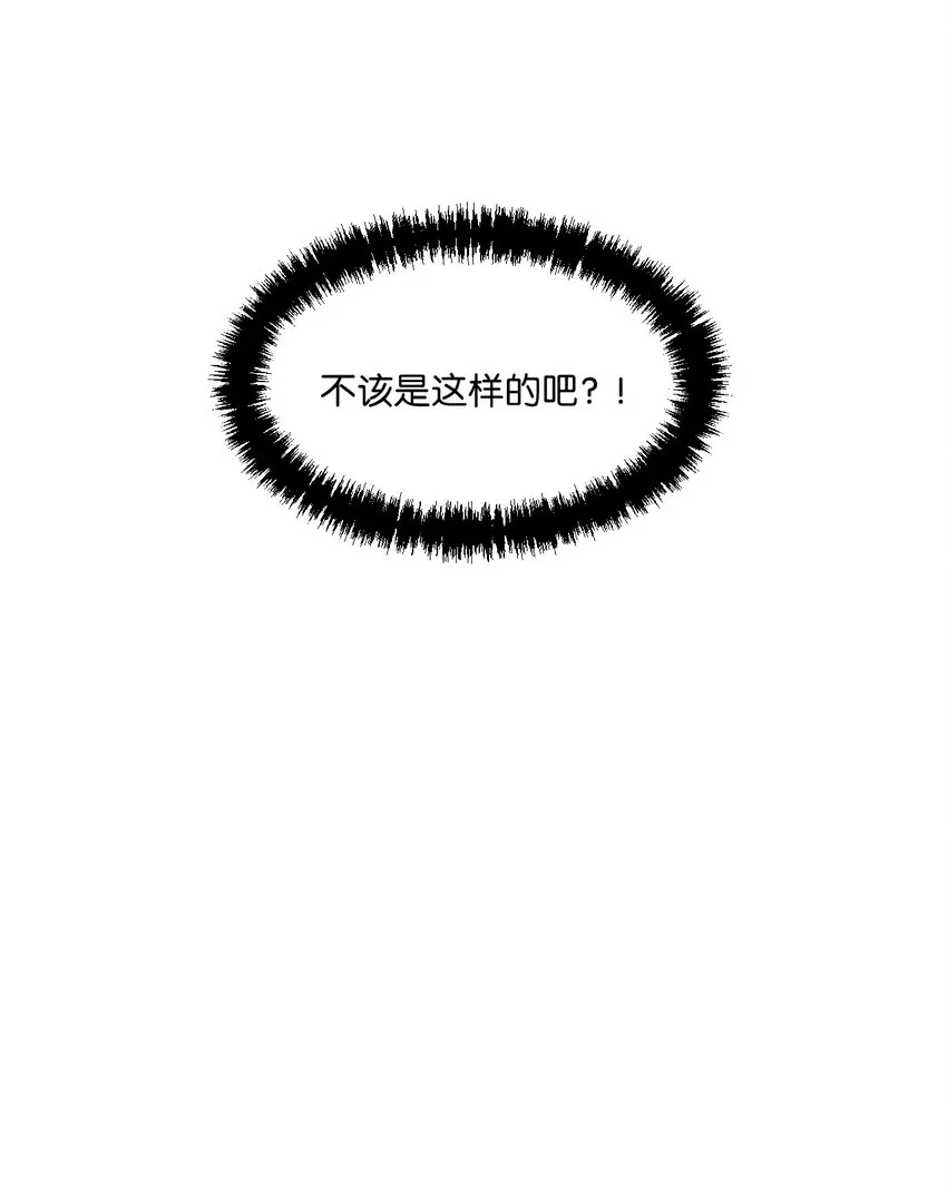 5 莫名的思念 第27页