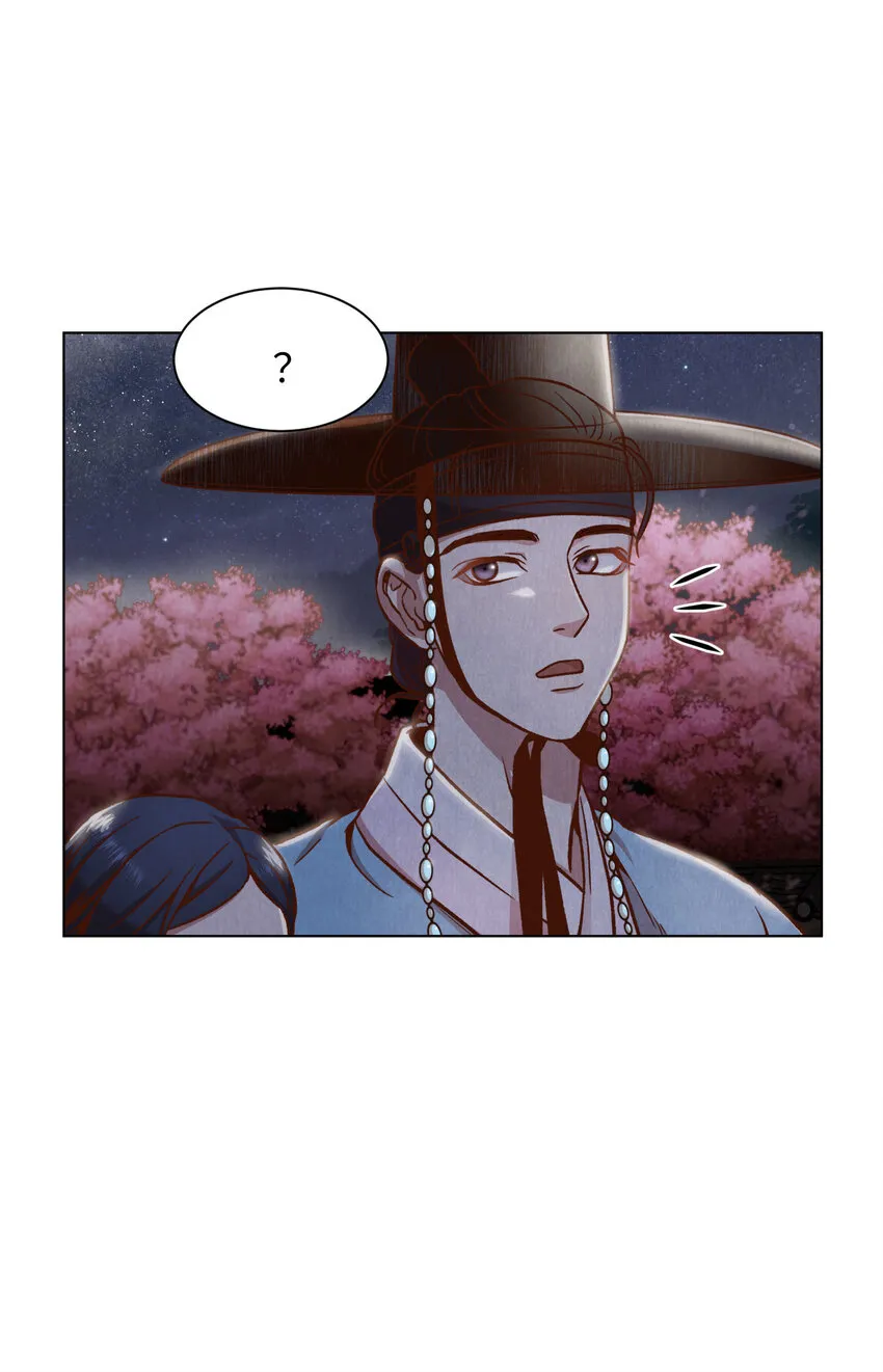 2 微服私访 第49页