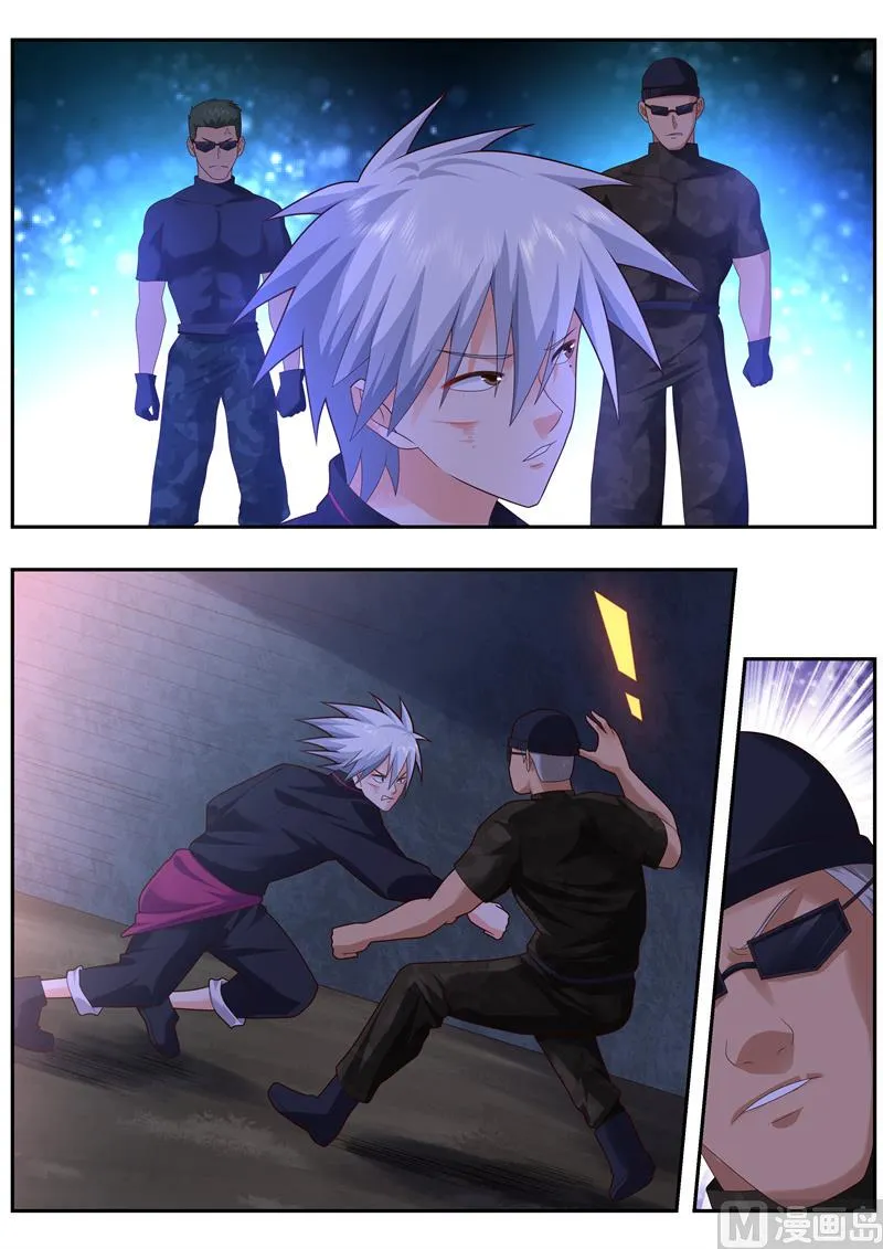 第486话 着火 第8页