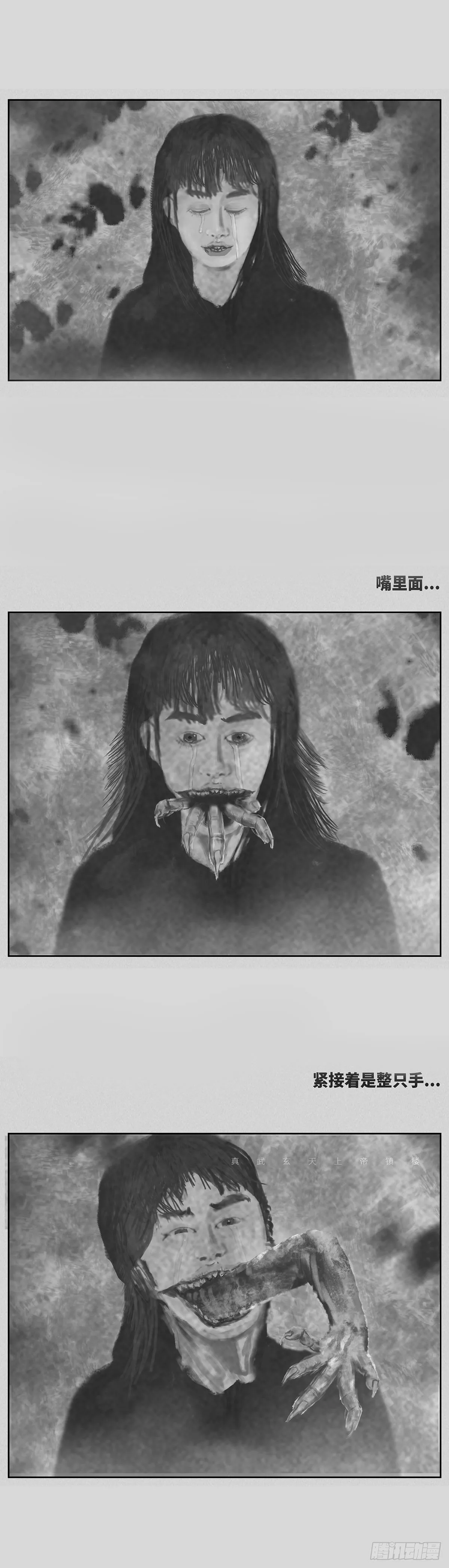 照片 第4页