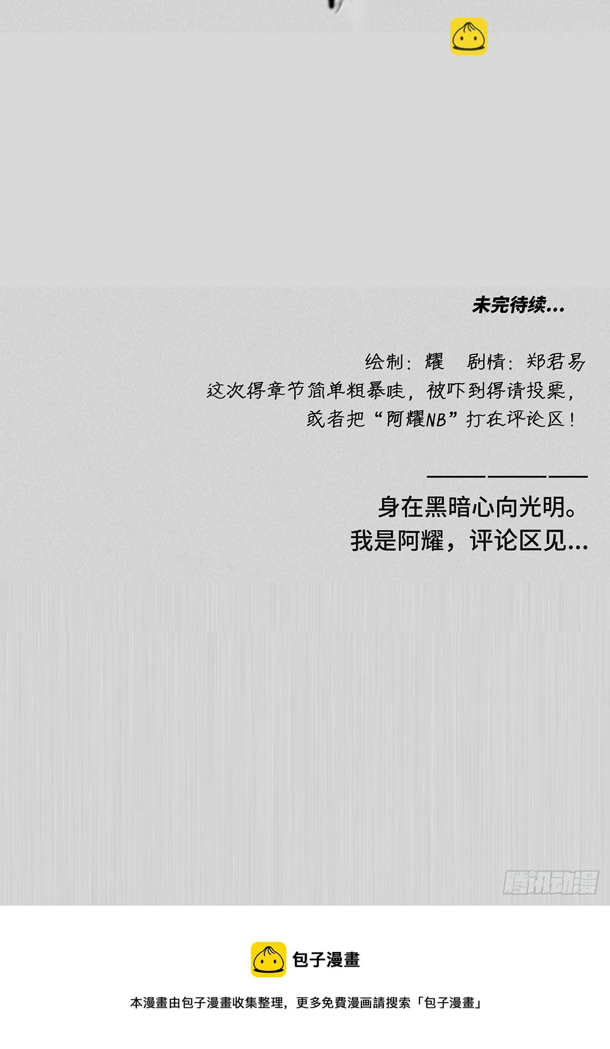 照片 第7页