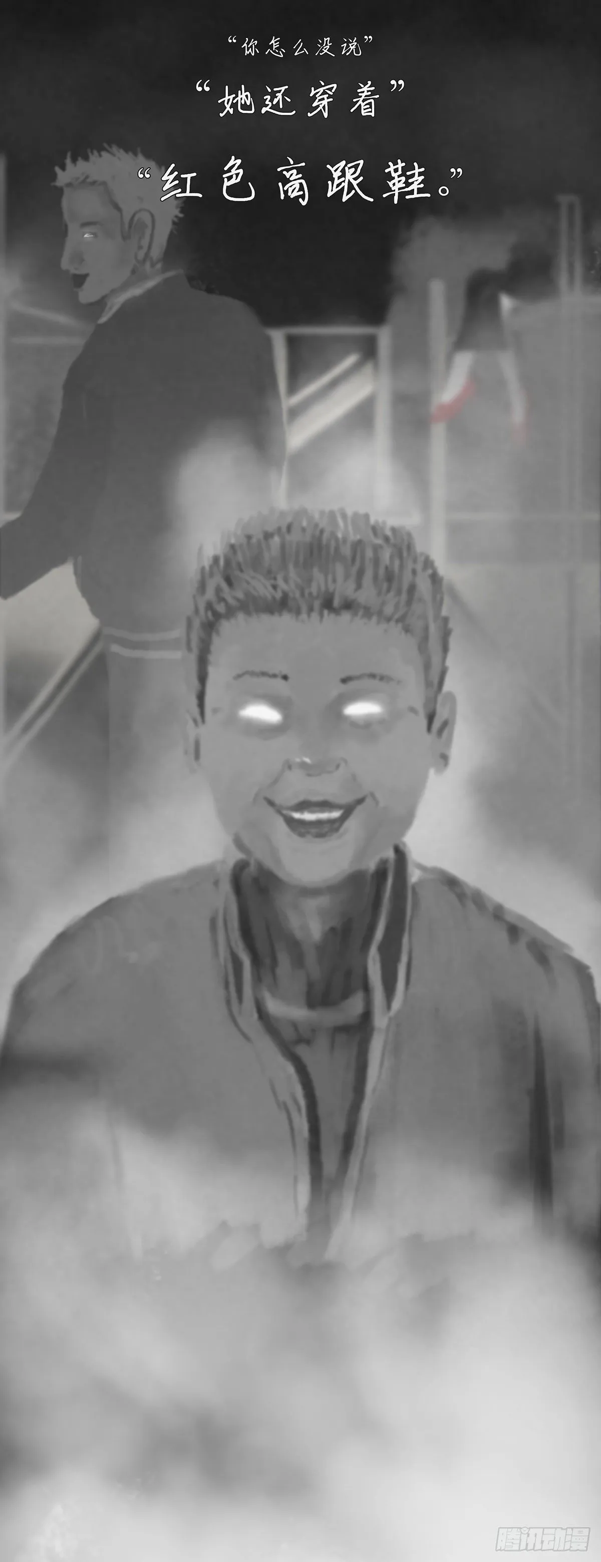 上铺 第8页
