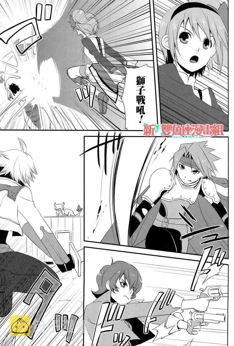 第05话 第22页