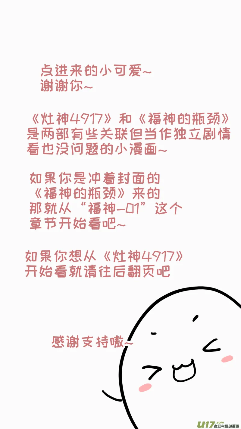 01 第1页