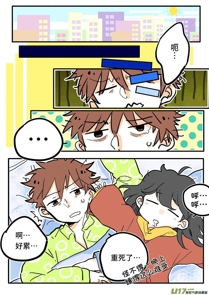04 第1页