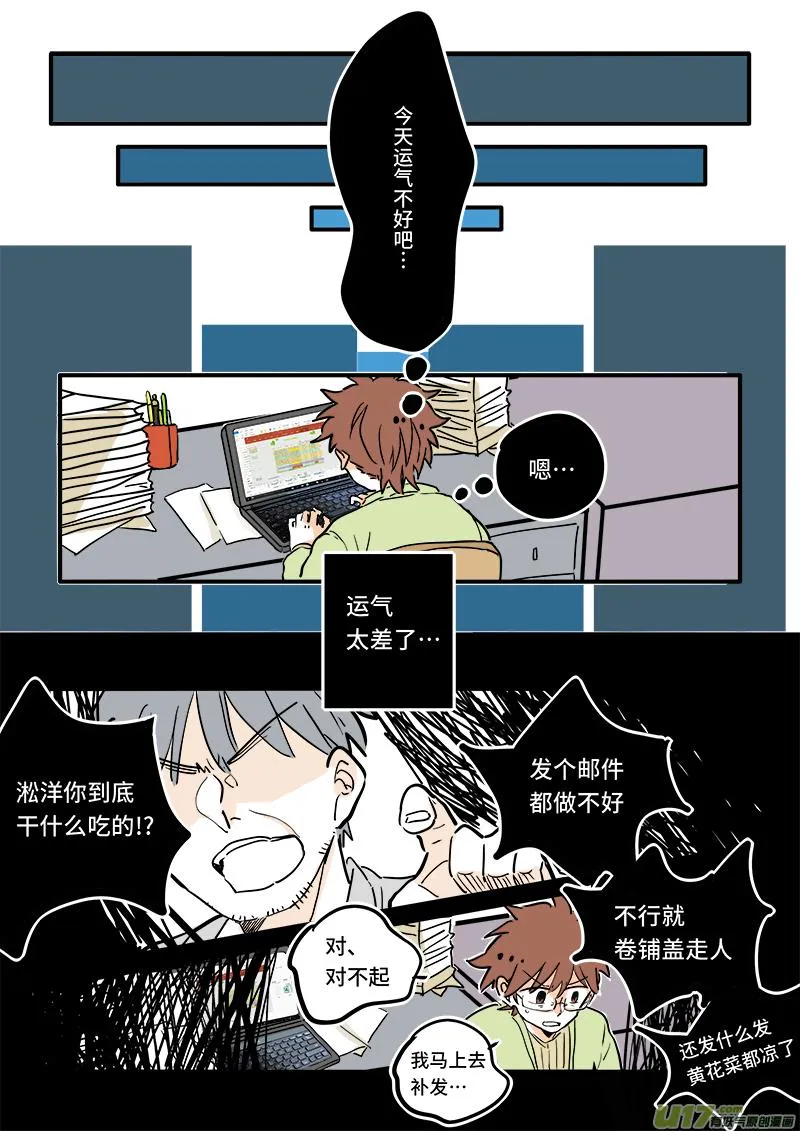 06 第1页
