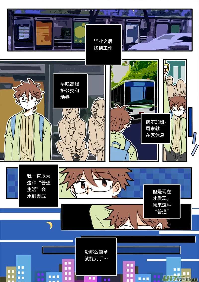 06 第5页