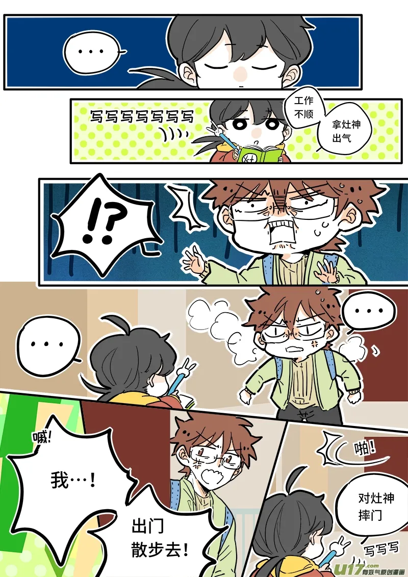 06 第8页