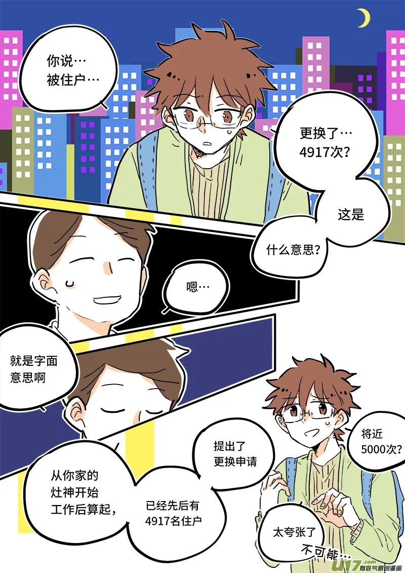 05 第1页