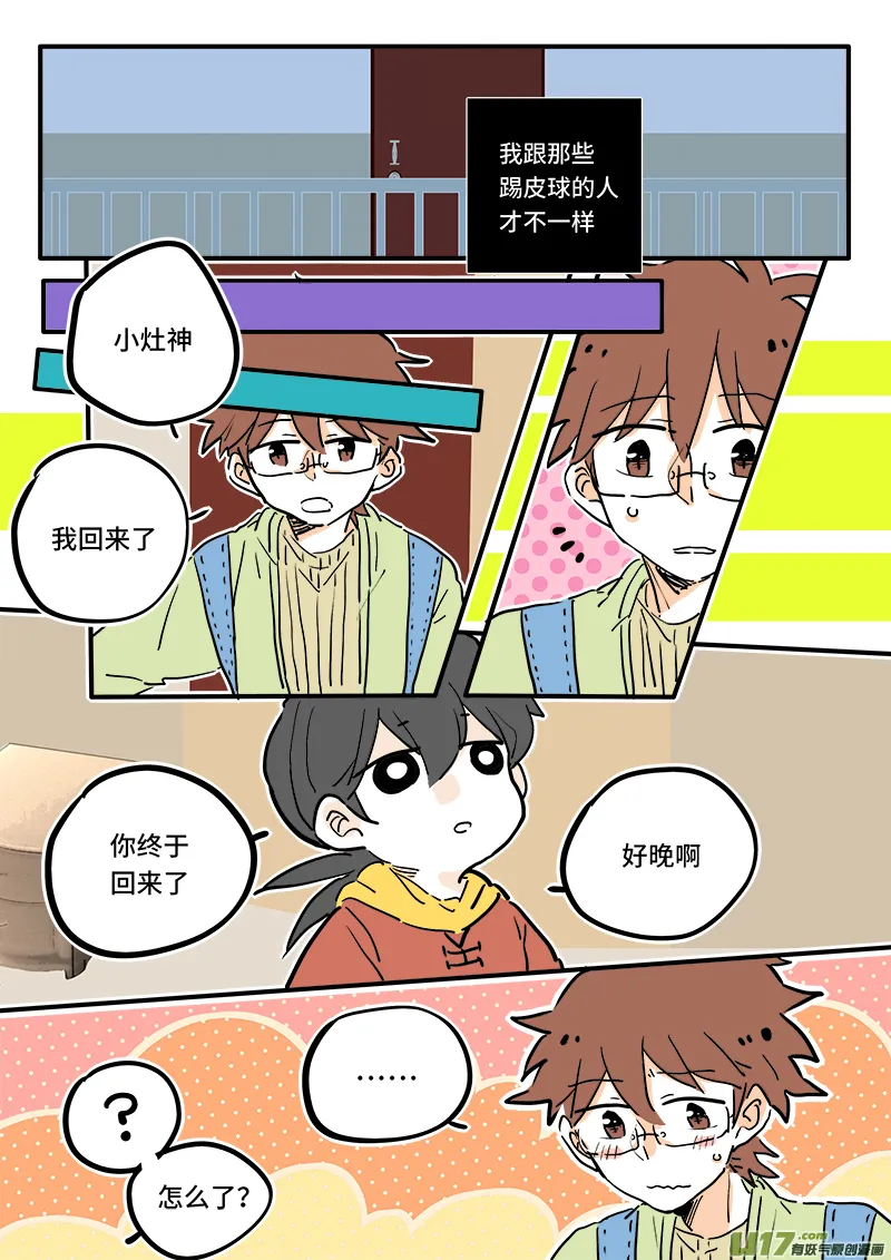05 第4页
