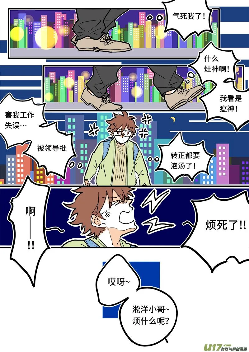07 第1页