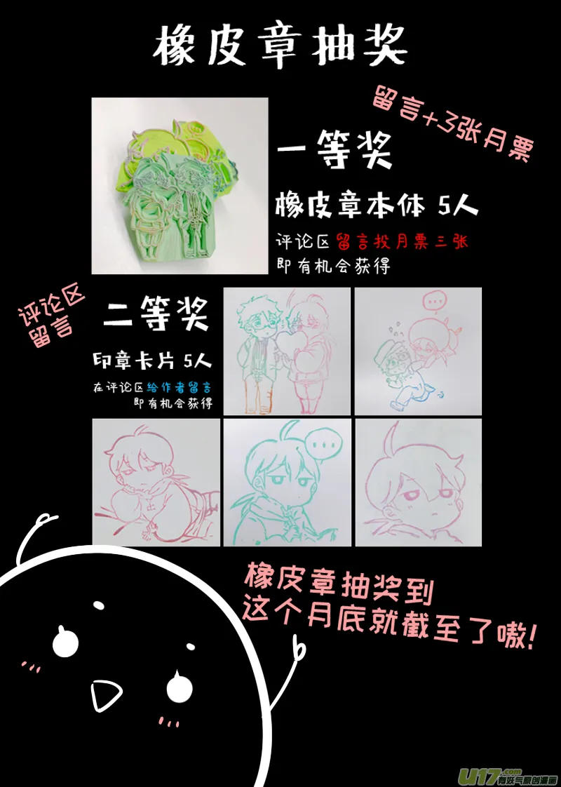 22 第10页
