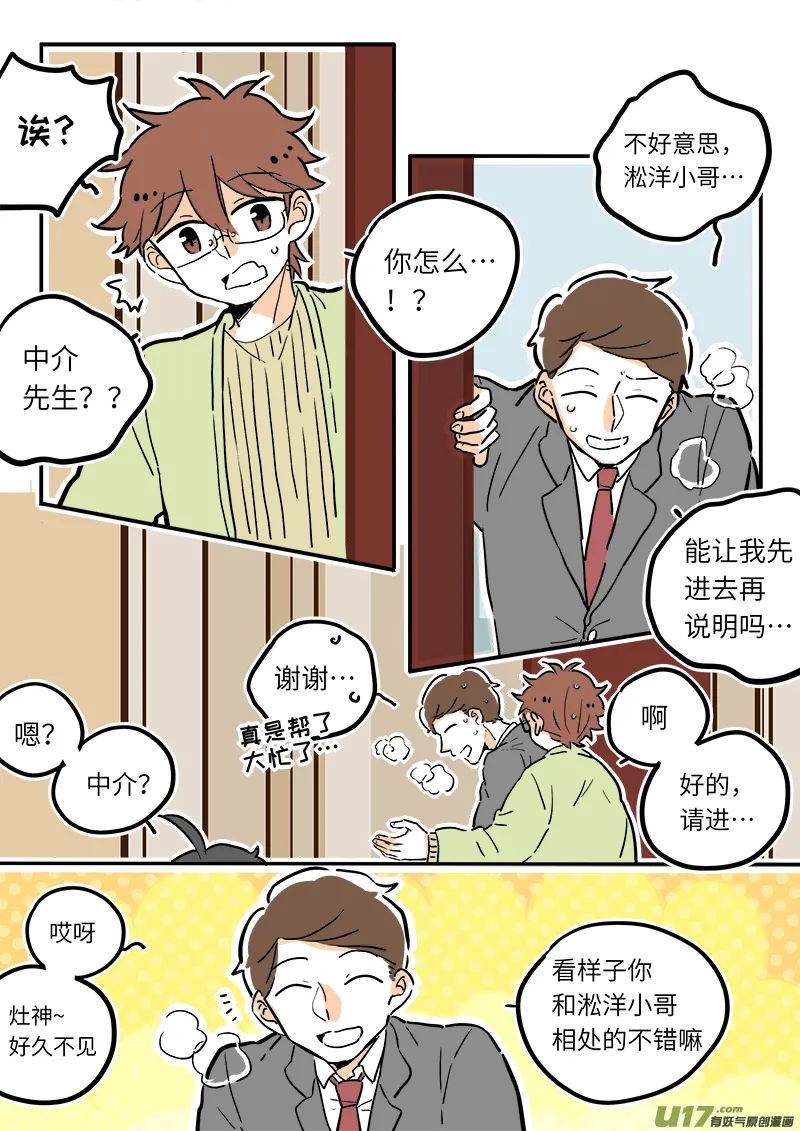 24 第1页
