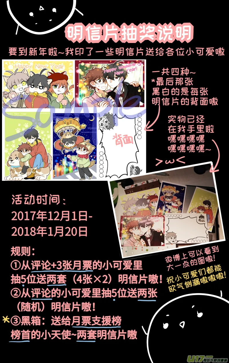24 第11页