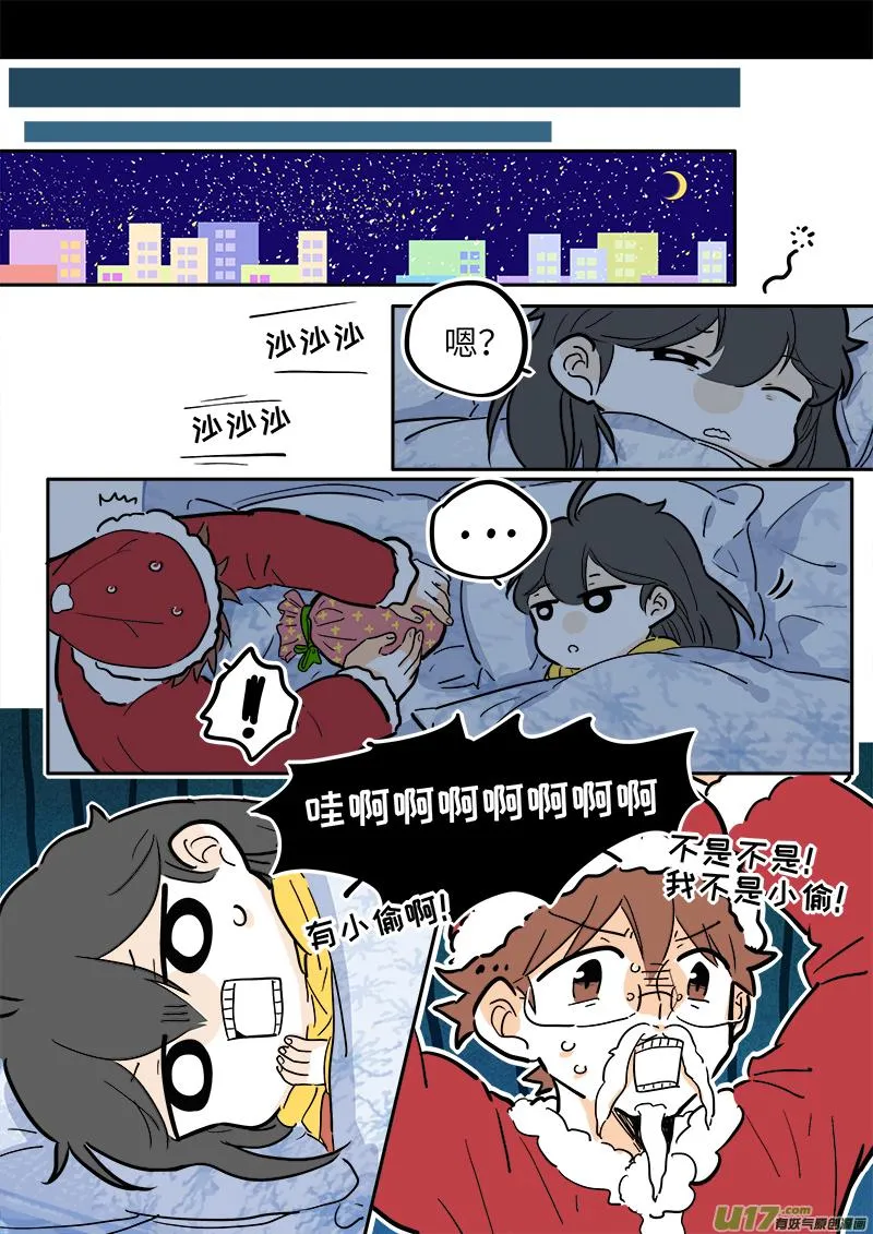 27 第11页