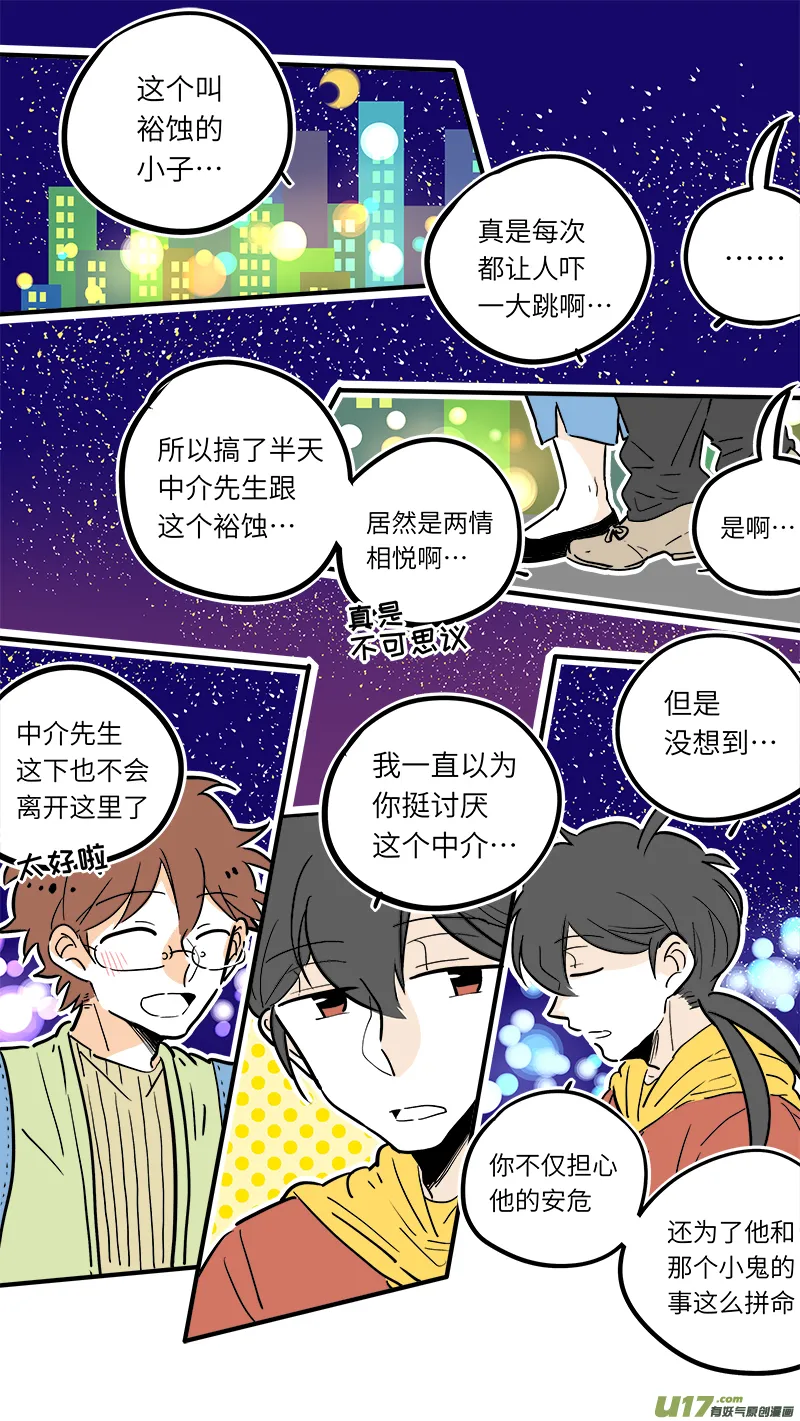 32 第1页
