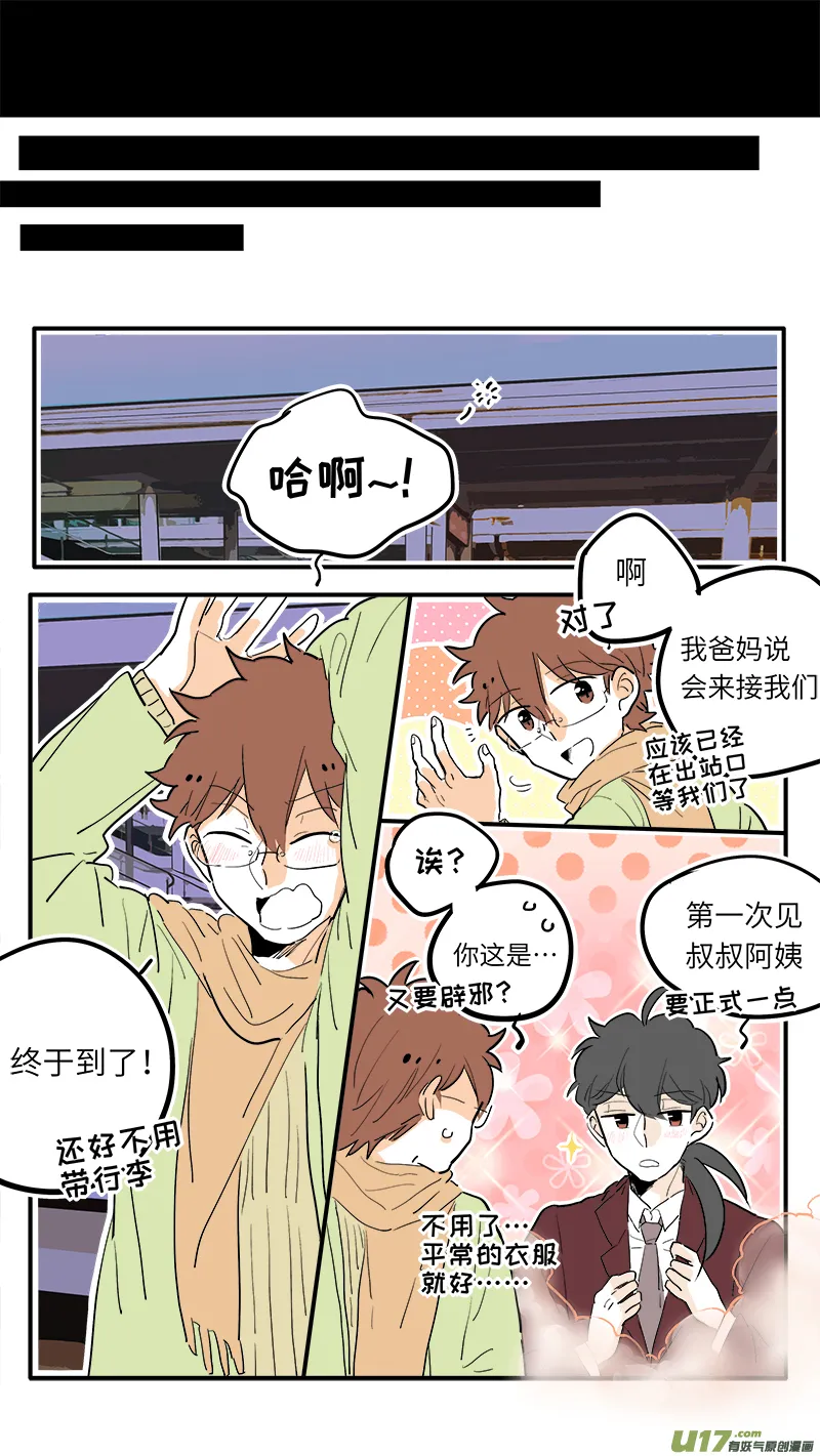 39 第3页